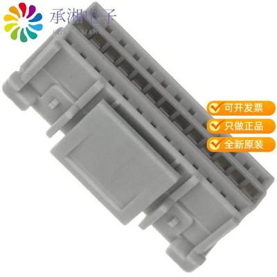 正品PNDP-26V-Z原装CONN HOUSING PND 2MM 26POS DUAL