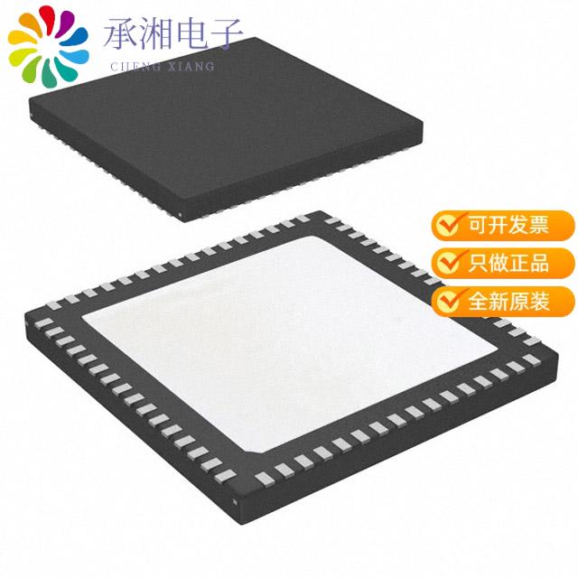 正品EFM32G230F64G-E-QFN64原装IC MCU 32BIT 64KB FLA