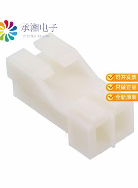 正品172486-2原装CONN RCPT HSG 2POS 2.50MM