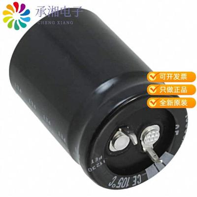 正品LGU1H472MELA原装CAP ALUM 4700UF 20% 50V SNAP