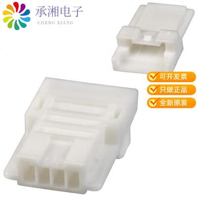 全新PALR-04VF正品CONN HOUSING PAL 4POS 2MM WHITE
