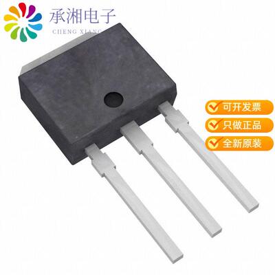 全新IRFU9220PBF正品MOSFET P-CH 200V 3.6A TO251AA
