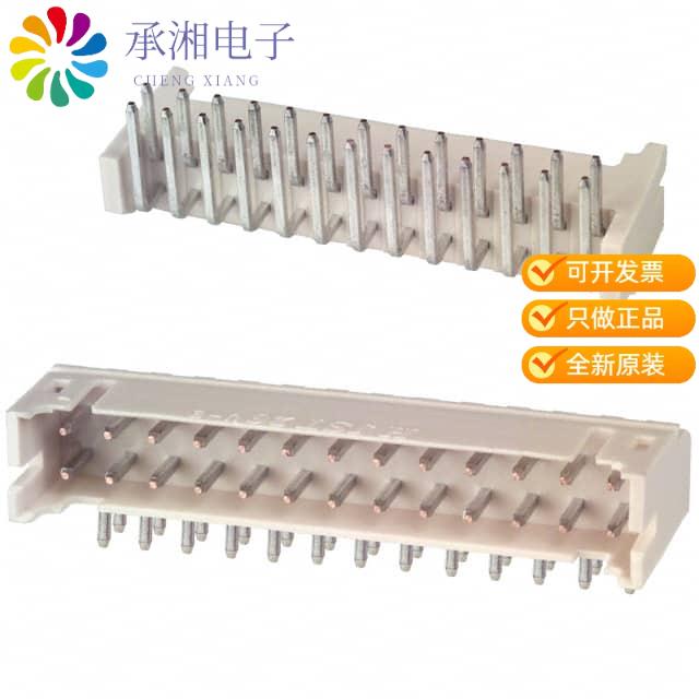 正品S26B-PHDSS(LF)(SN)原装CONN HEADER R/A 26POS 2MM