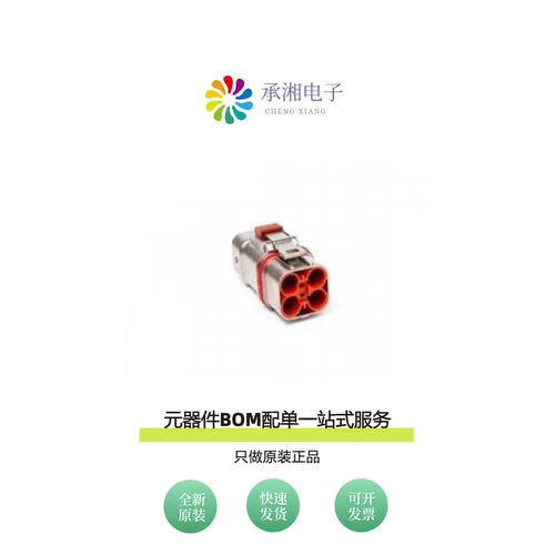 原装PL184X-41-4|PL182Y-61-6|PL184Y-41-2.5