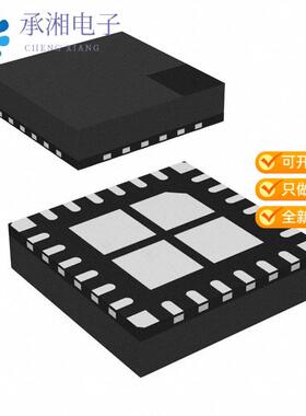 正品LT8643SIV-2#PBF原装IC REG BUCK ADJUSTABLE 6A 2