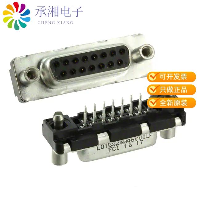 正品LD15S24A4GV00LF原装CONN D-SUB RCPT 15POS VERT