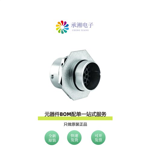 原装RT0W71626SNH|RT0W71626PNHEC|RT0W71419SNH-K