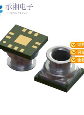 正品LPS33HWTR原装CONSUMER MEMS
