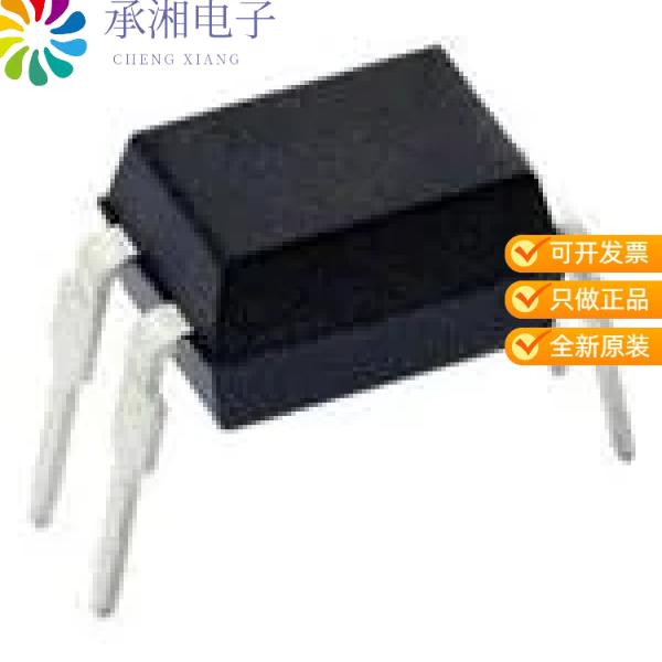 正品SFH610A-2X006原装OPTOISOLATOR 5.3KV TRANS 4DIP
