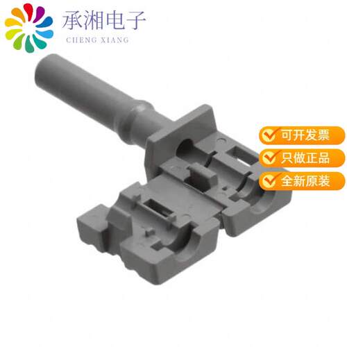 全新HFBR-4535Z正品CONN FIBER PLUG SMPLX 1000UM