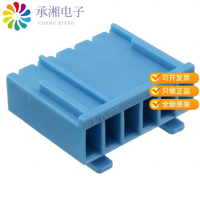 正品2-928247-6原装CONN RCPT HSG 6POS 5.00MM