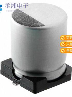 全新EMZR350ADA561MJA0G正品CAP ALUM 560UF 20% 35V SMD
