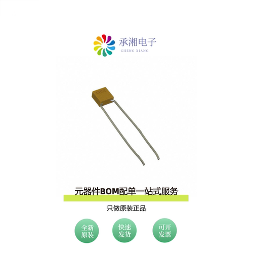 原装C052C680K2R5CA|C056T102K2X5CR7301|C052C511G2G5TA