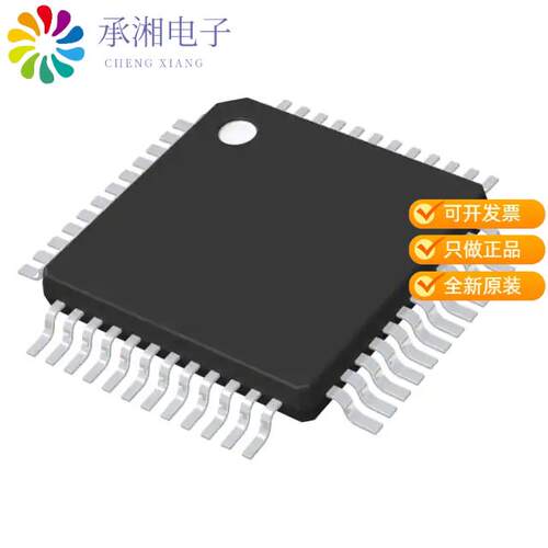 全新DSPIC33EP128GS705-I/PT正品IC MCU 16BIT 128KB F