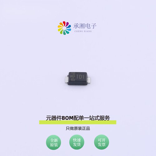 原装SMF7.0A-HAF|STBP5G0|STUK575