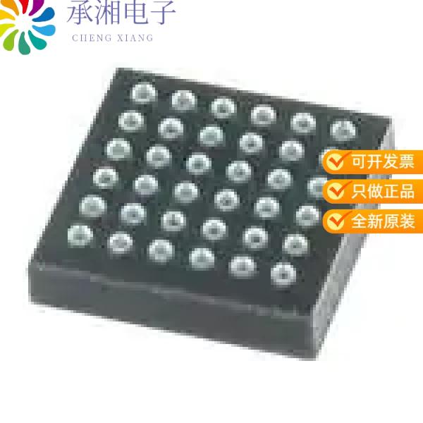 正品LCMXO3L-1300E-5UWG36CTR原装IC FPGA 28 I/O 36WL