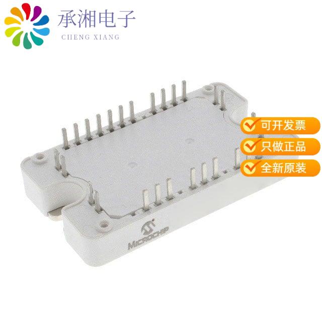 正品MSCSM70TAM19CT3AG原装PM-MOSFET-SIC-SBD~-SP3F