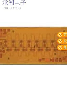 正品HMC1049原装IC RF AMP VSAT 300MHZ-20GHZ DIE