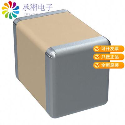 全新C1210C395K3PACTU正品CAP CER 3.9UF 25V X5R 1210
