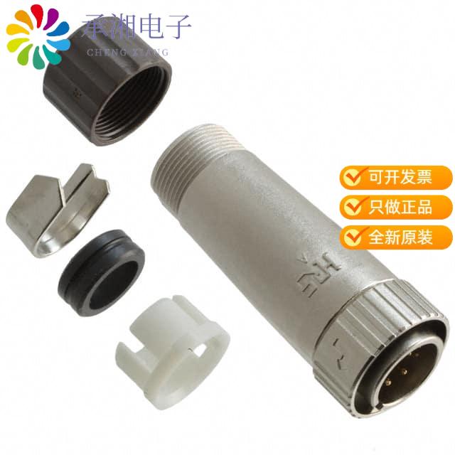 正品LF13WBP-20P原装CONN PLUG MALE 20P GOLD SLDR CUP