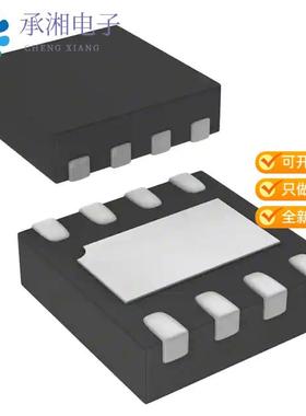 正品TSV522AIQ2T原装IC CMOS 2 CIRCUIT 8DFN