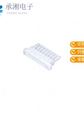 正品SHLP-08V-S-B原装CONN RECEPT SHL 8POS 1.0MM