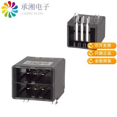 正品3-178137-2原装CONN HEADER R/A 6POS 3.81MM