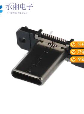 正品DX07VN24WA2C1568原装CONN PLUG USB3.1 TYPEC 24P