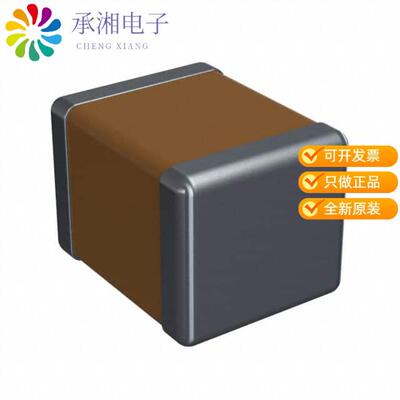 全新12105C684KAT2A正品CAP CER 0.68UF 50V X7R 1210