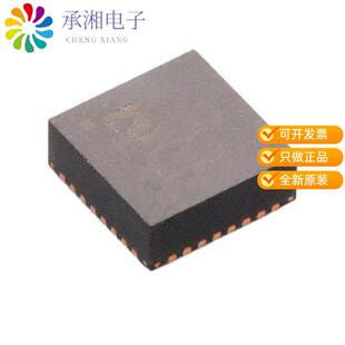 正品ADXL1005BCPZ原装ACCELEROMETER ANALOG 32LFCSP