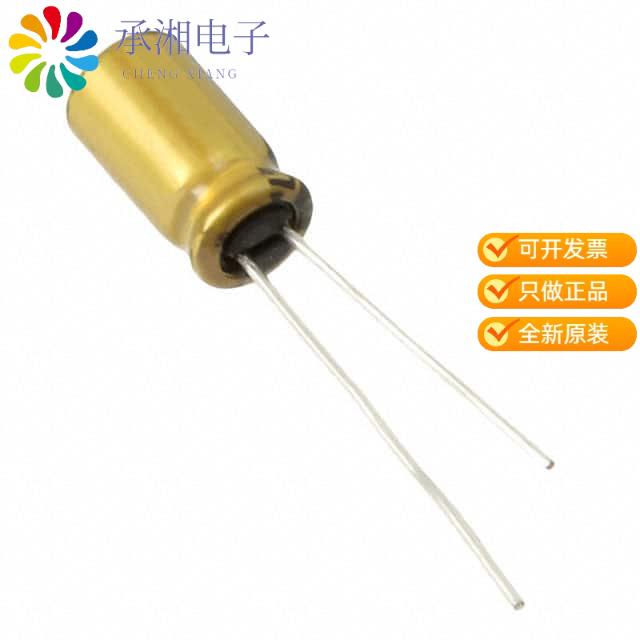 正品UFG1H220MEM原装CAP ALUM 22UF 20% 50V RADIAL
