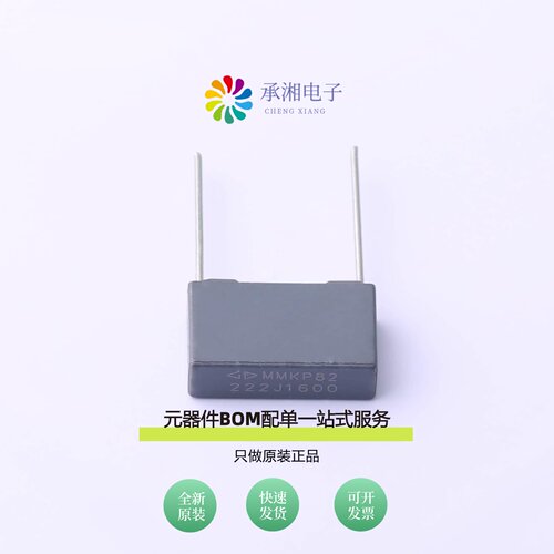原装C823C222J60C000|C823C223J60C000|C823C183J60Q350