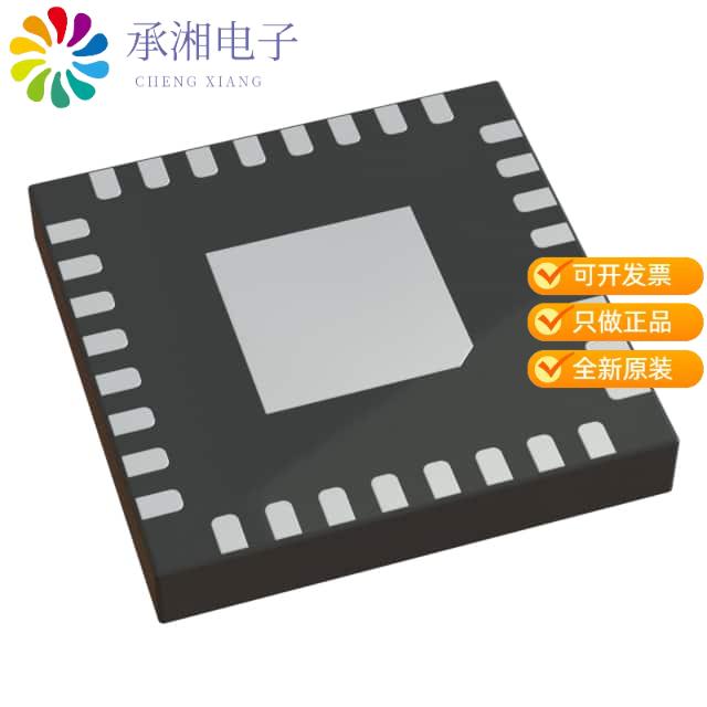 正品SI5332DD11441-AM1原装AUTOMOTIVE GRADE (105C) 6