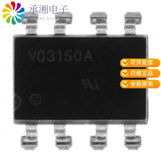 正品VO3150A-X007T原装OPTOISO 5.3KV 1CH GATE DRVR 8