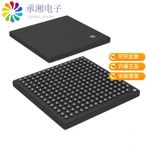 全新R7FS7G27H2A01CBD#AC0正品IC MCU 32BIT 4MB FLASH