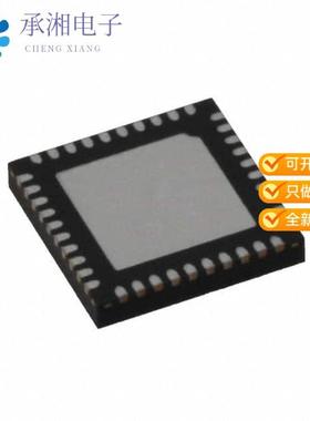 正品L6788ATR原装IC REG DRIVER GPU 3OUT 40VFQFPN