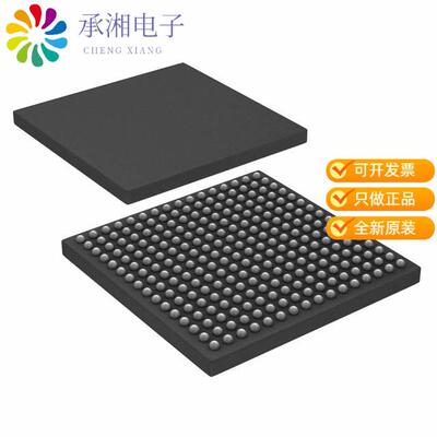 全新AD6636CBCZ正品IC MIXER DOWN CONVRT 256CSBGA