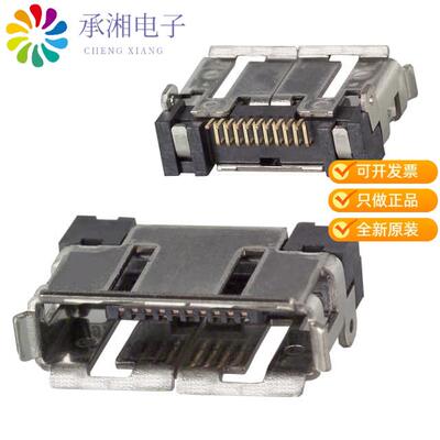 全新ST60-10P(30)正品CONN RCPT 10P 0.02 GOLD EDGE MNT