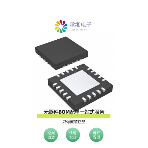 原装S6AE102A0DGN1B200|S6BP501A00SN2B000
