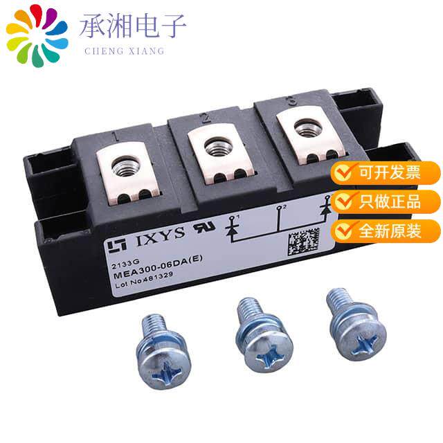 正品MEA300-06DA原装DIODE MODULE 600V 304A Y4-M6