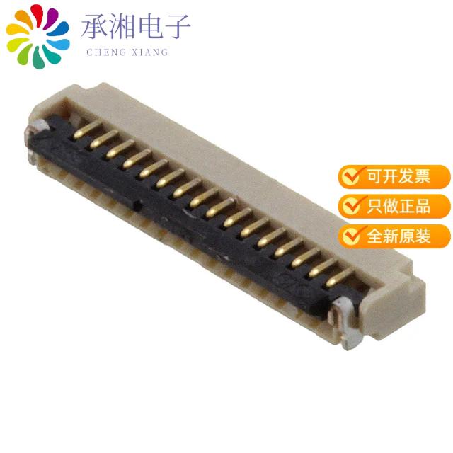 正品FH33J-16S-0.5SH(10)原装CONN FFC BOTTOM 16POS 0