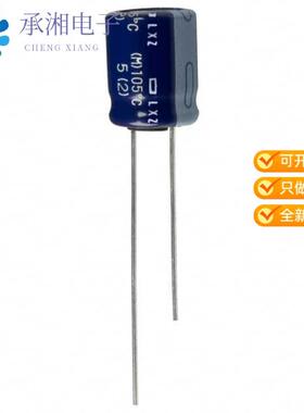 全新ELXZ250ELL331MJC5S正品CAP ALUM 330UF 20% 25V R