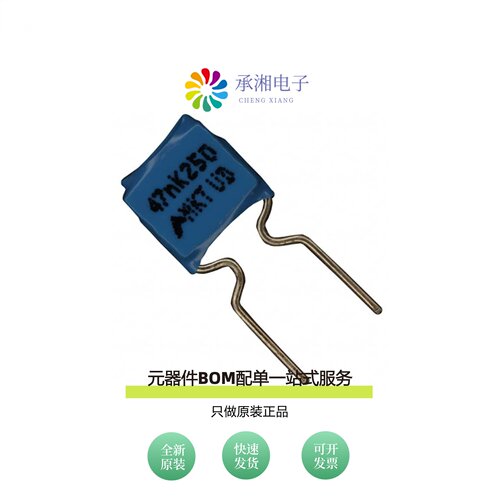 原装B32559C3473K000|B32559C3273K000|B32559C8272K000