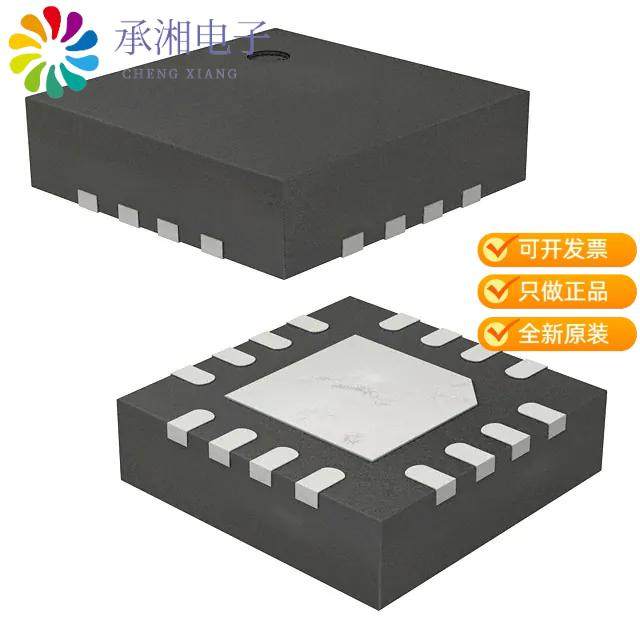 正品PI6C5916004ZHIEX原装IC FANOUT BUFF 1:4 LVPECL