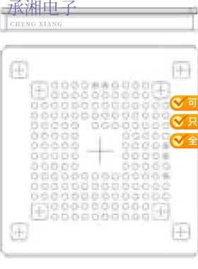 正品NOIX1SN8000B-LTI原装IC IMAGE SENSOR CMOS