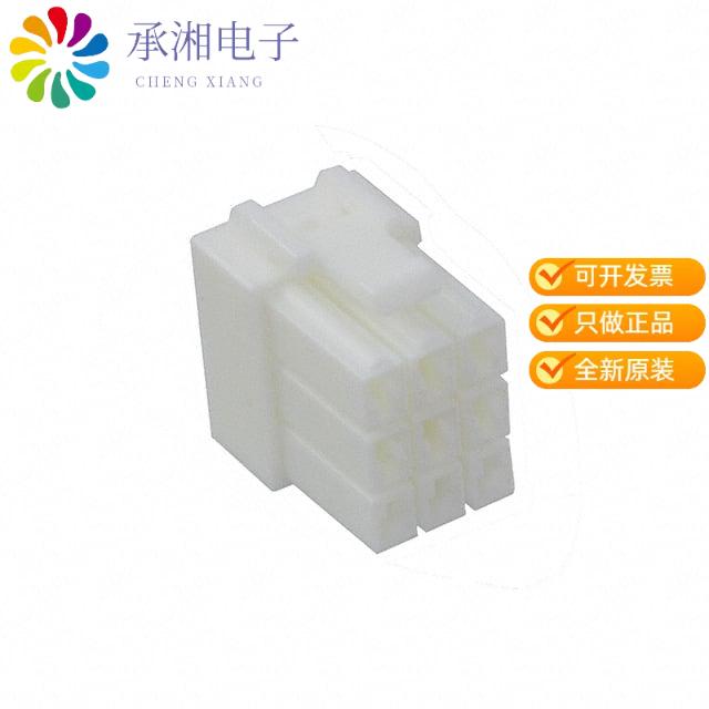 正品HLP-09V原装CONN PLUG HOUSING HL 9POS 3.96MM