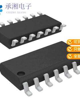 正品FM31L276-G原装IC PROCESSOR COMPANION 14SOIC