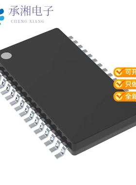 正品TPS65279VDAPR原装IC REG BUCK ADJ/PROG DL 32HTS