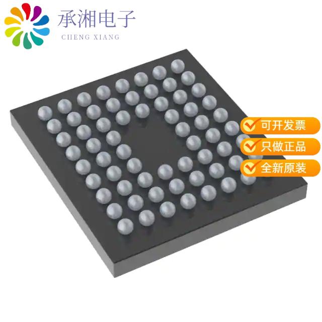 正品STM32F378RCY6TR原装IC MCU 32BIT 256KB FLASH 66