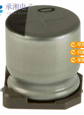 正品UWT1V331MNL1GS原装CAP ALUM 330UF 20% 35V SMD